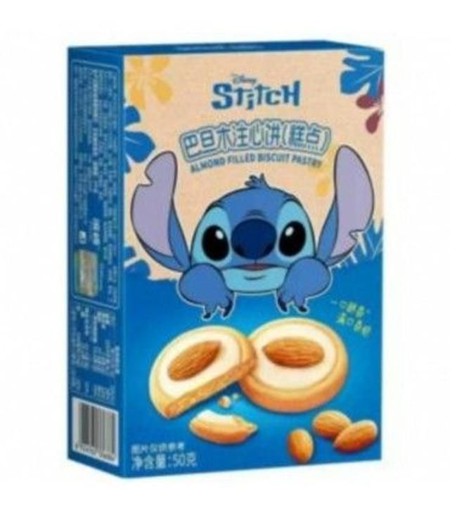 Binqi Herbatniki Z Nadzieniem Migdałowym "Stitch" 50g