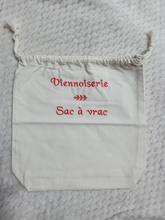 Sac alimentaire 