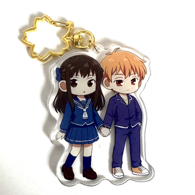 KEYCHAIN FRUIT BASKET