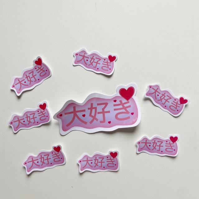 STICKER DAISUKI