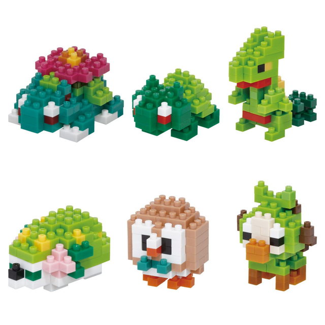 [SC] Kawada Microblock Pokémon - Type Plante 🌿