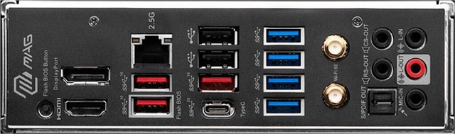 02.2.0041 – Scheda Madre MSI MAG B650 TOMAHAWK WIFI AM5 – ATX gaming per Ryzen 7000