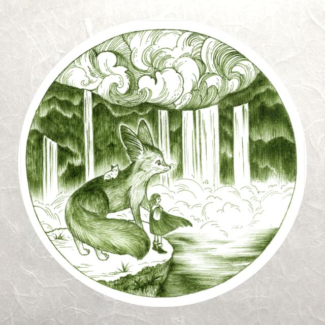 The Travelers - Where the ground shimmers green