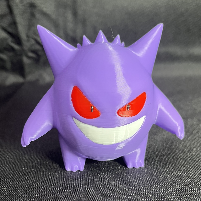Ectoplasma