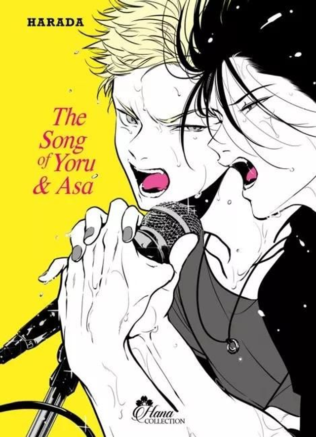 The song of Yoru &amp; Asa