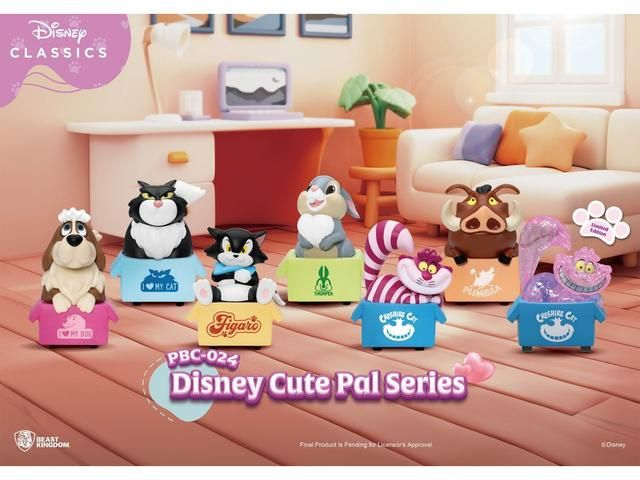 Disney cute pal series