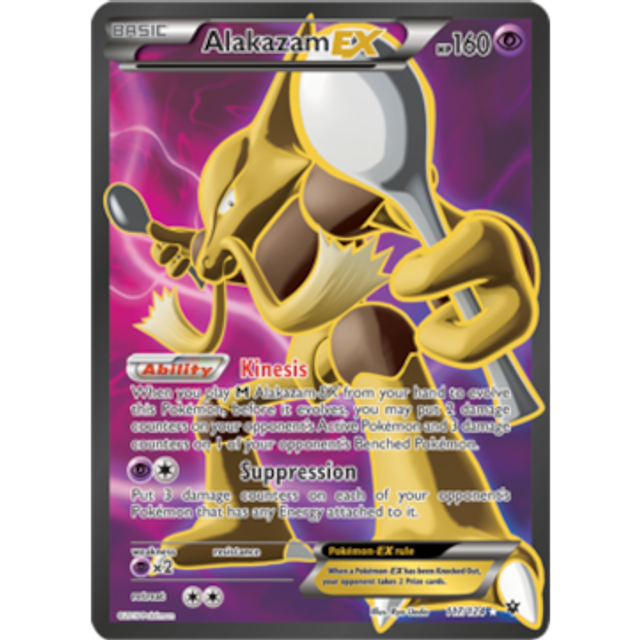 Fates Collide: Alakazam EX 117/124 (EX)