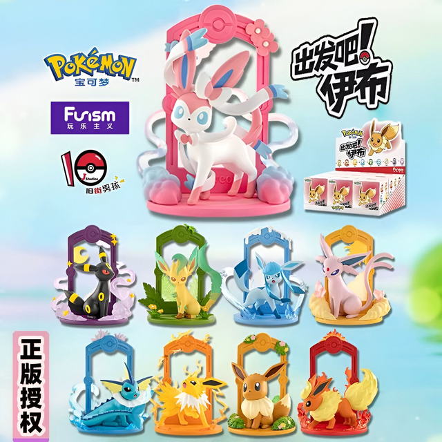 Blind Box - Boîte Mystère Funism Pokémon - Let's Go Series Figurine