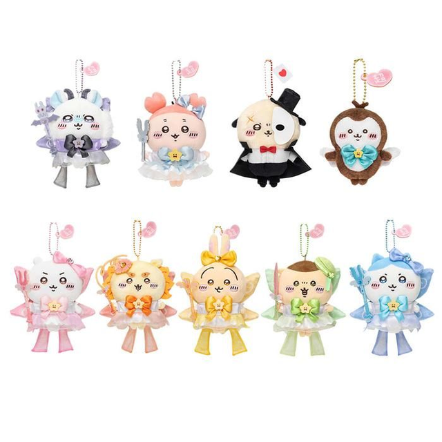Chiikawa - Chiikawa Magical Girl Keychain Assortment 