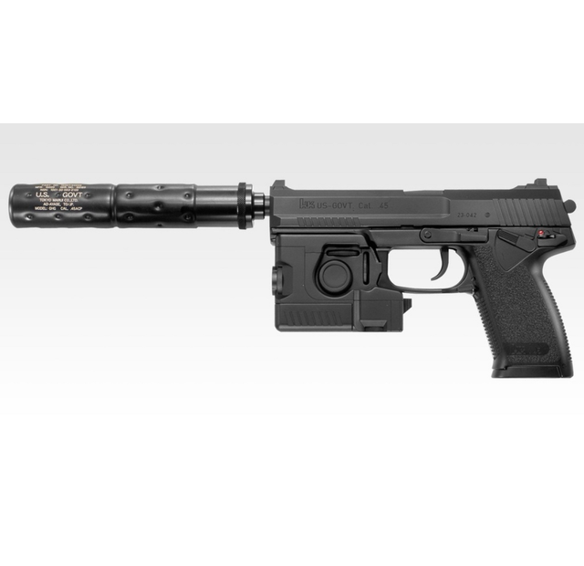 Tokyo Marui SOCOM MK 23 NBB