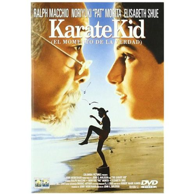 Karate Kid [DVD]