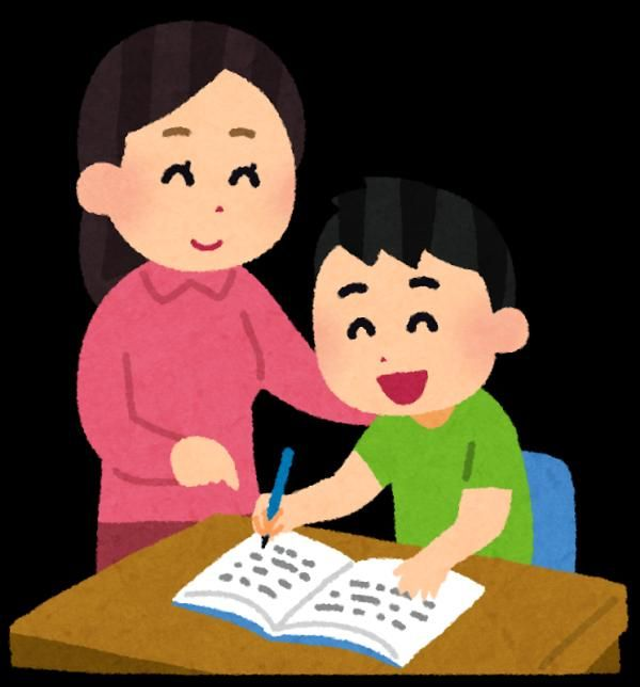 Corso di Lingua Individuale