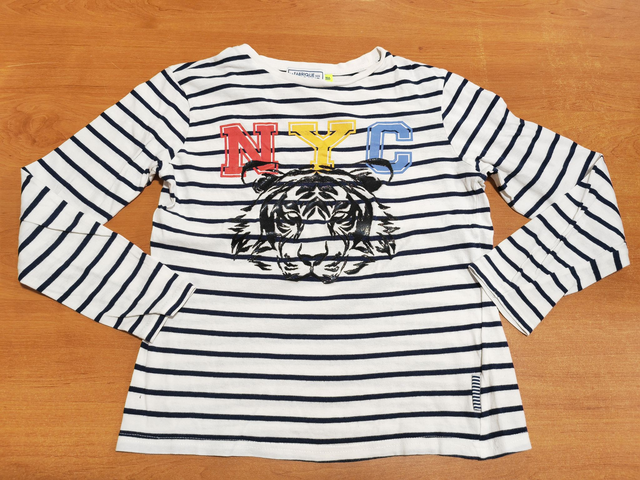 T-shirt Tigre en 10 ans