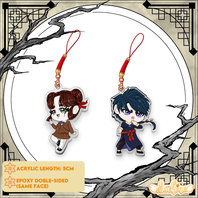 Fushigi Yugi phone charm 
