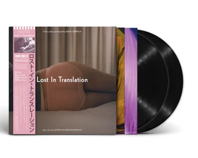 Various- Lost in Translation 