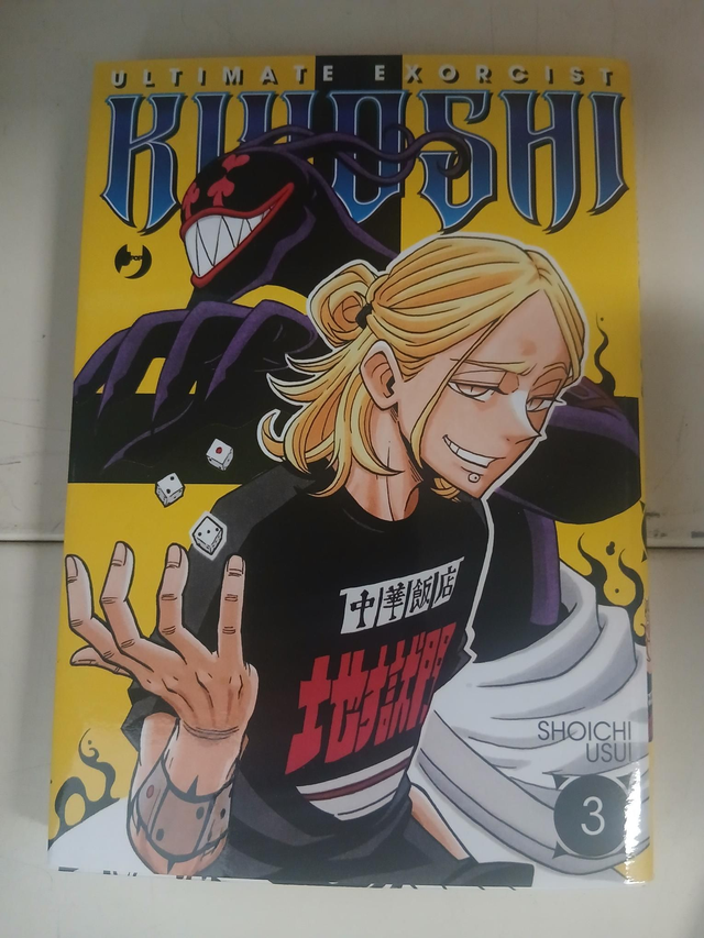 Ultimate Exorcist Kiyoshi. Vol. : Usui, : : Blackwell's