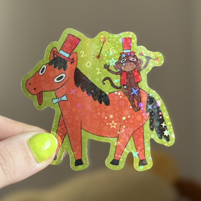 Rok Konia 2026 🐴🔥