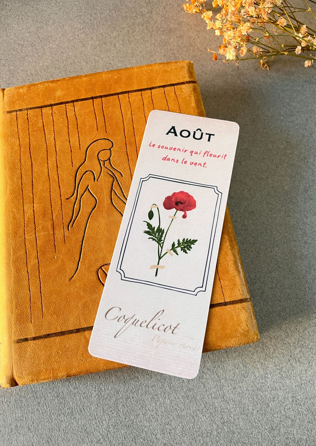 Marque-pages 08. Août, Le Coquelicot