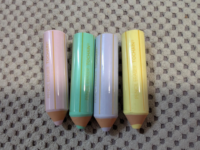 Gomme crayon 