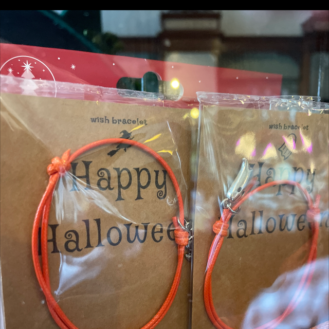 Halloween wish bracket