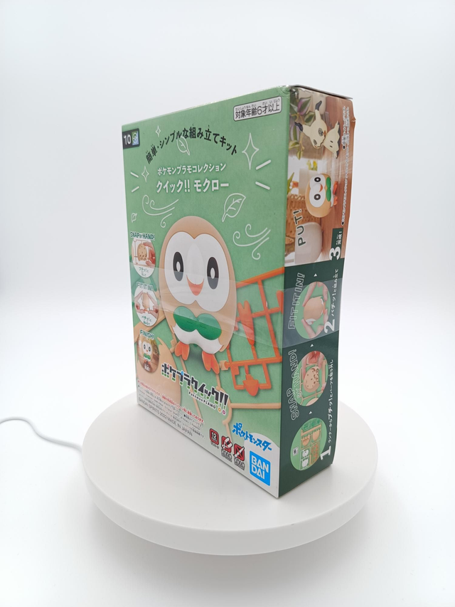 Rowlett (10) Pokémon Model kit
