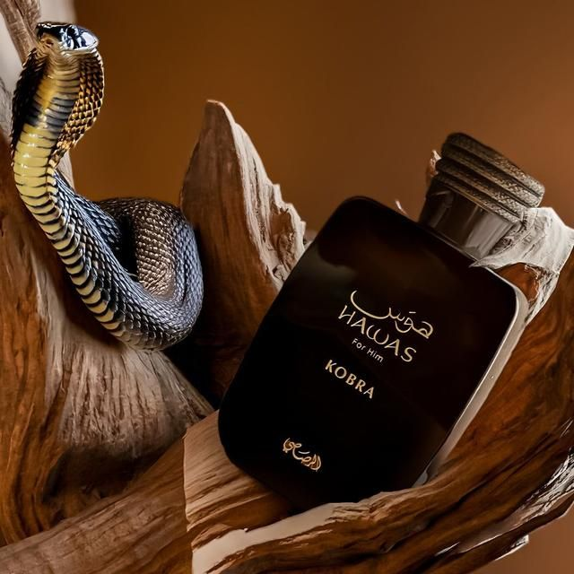 Rasasi Hawas Kobra EDP 100ml For Men