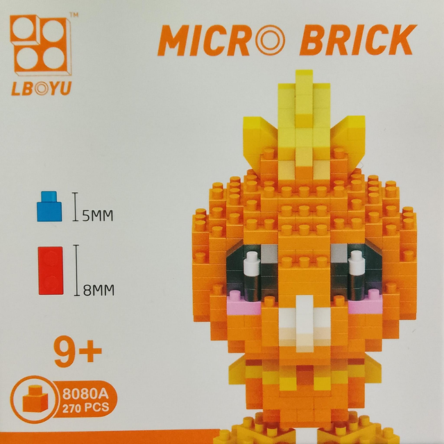 Te elijo a ti · Nivel medio