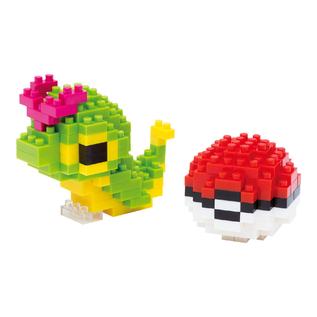 [SC] Kawada Nanoblock Pokémon - Chenipan