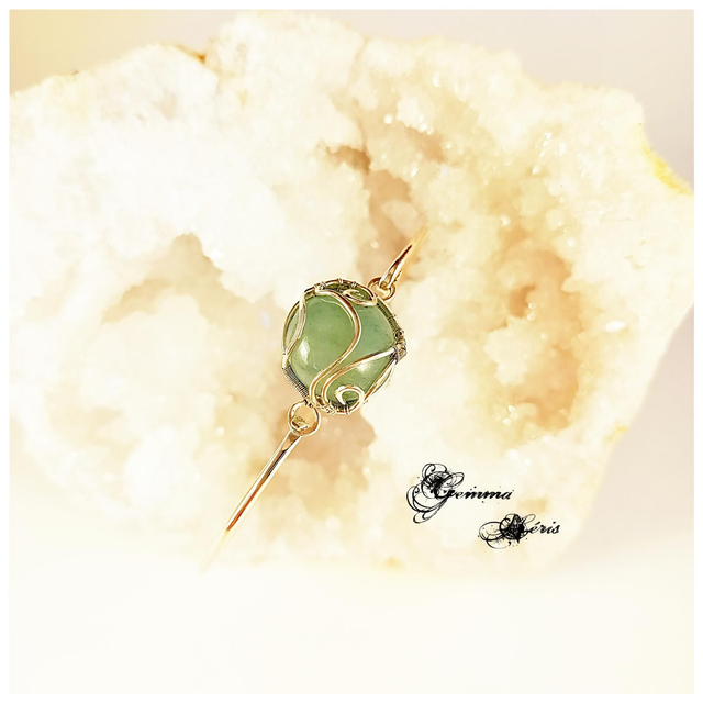 Uranus - design épuré et inspiration céleste 