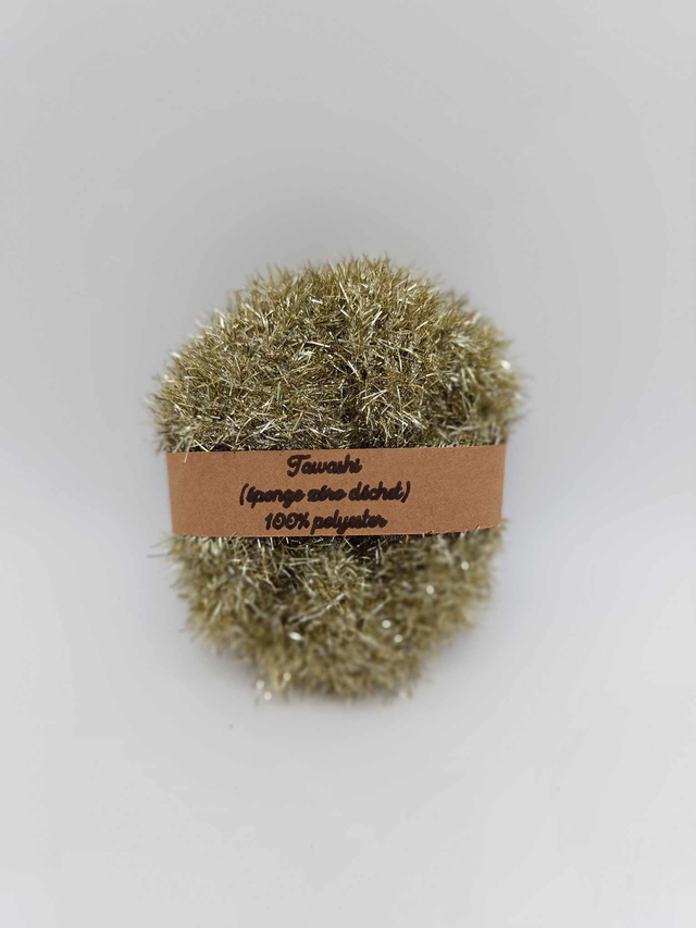 Eponge zéro déchet 