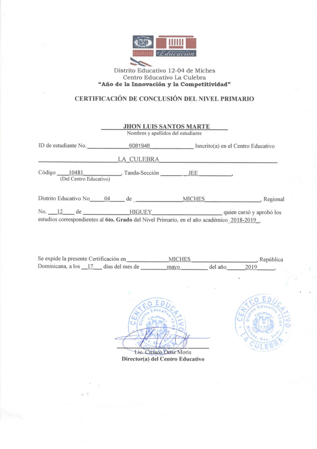 Certificat de scolarité (primaire)