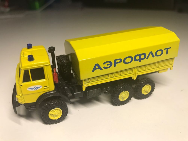 Kamaz Plane Aeroflot Cargo (gelb)
