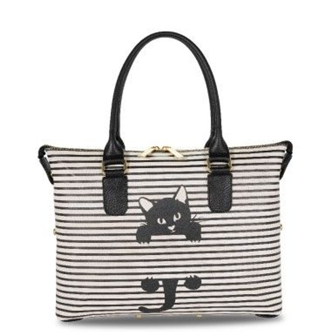 Schultertasche verwandelbar, Größe M Cat