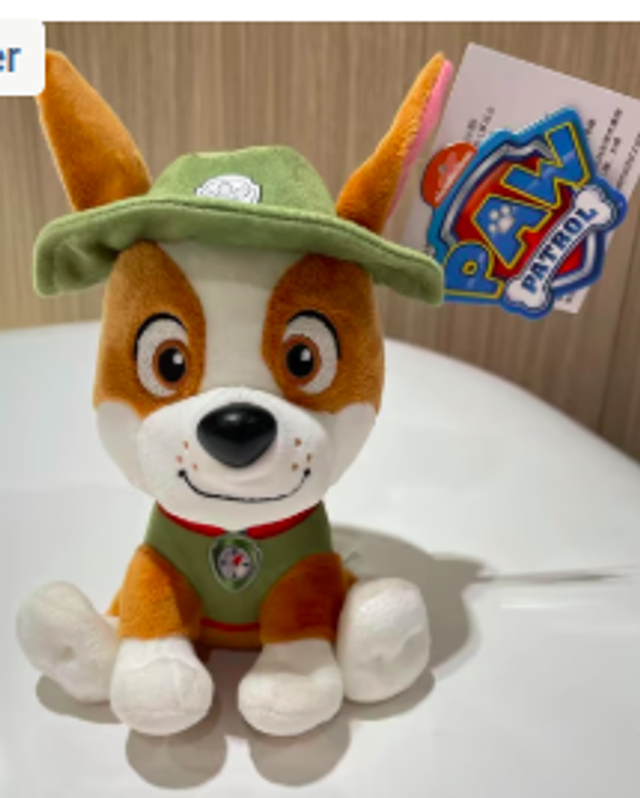Paw Patrol knuffel Tracker (15cm)