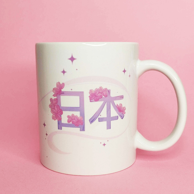 Mug Japon 日本