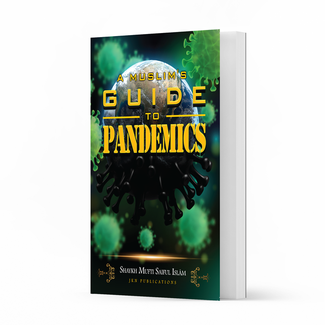 A Muslim’s Guide to Pandemic – Paperback