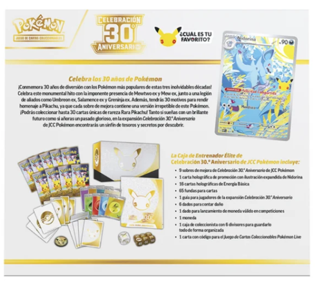 ETB Caja de Entrenador Elite Celebración 30 Aniversario - Español