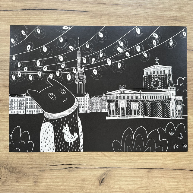 Jiřího z Poděbrad 