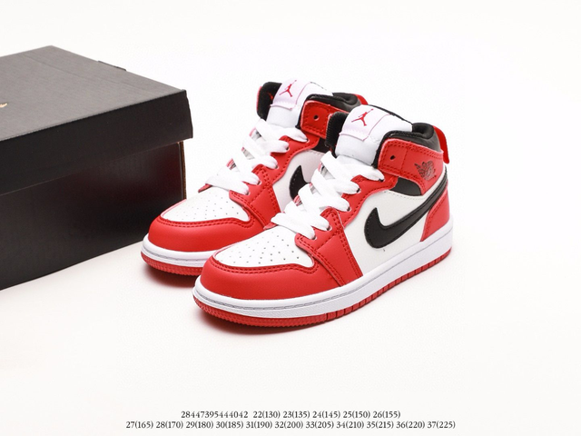 Nike Air Jordan Retro 002 Niños