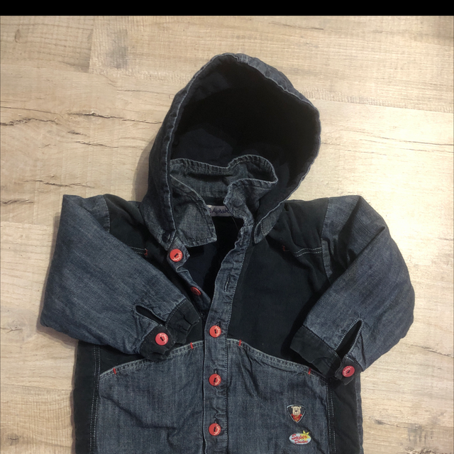 Veste doublé avec ou sans capuche Alphabet 