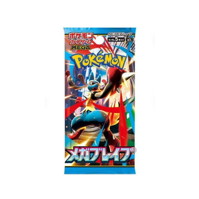Pokemon TCG: Mega Brave Booster Pack Japanese