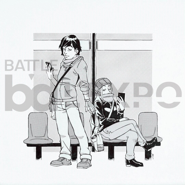 Correspondance - Jibé