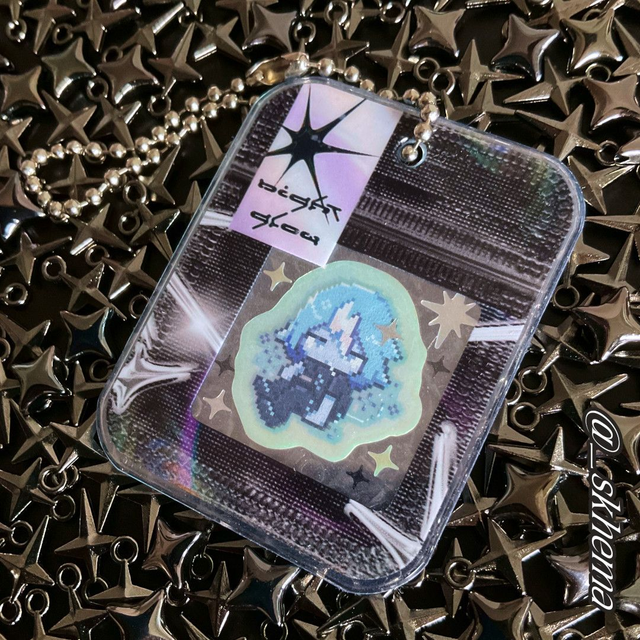 Experimental nightglow charm