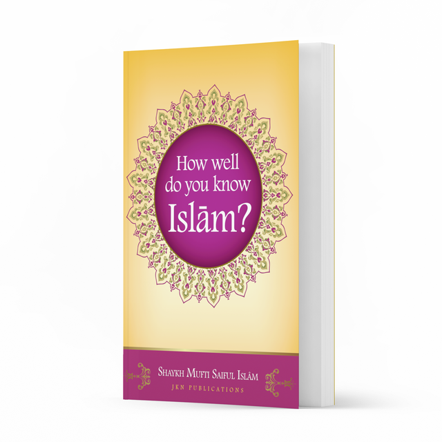 How Well Do You Know Islam? (Quiz Book) Paperback