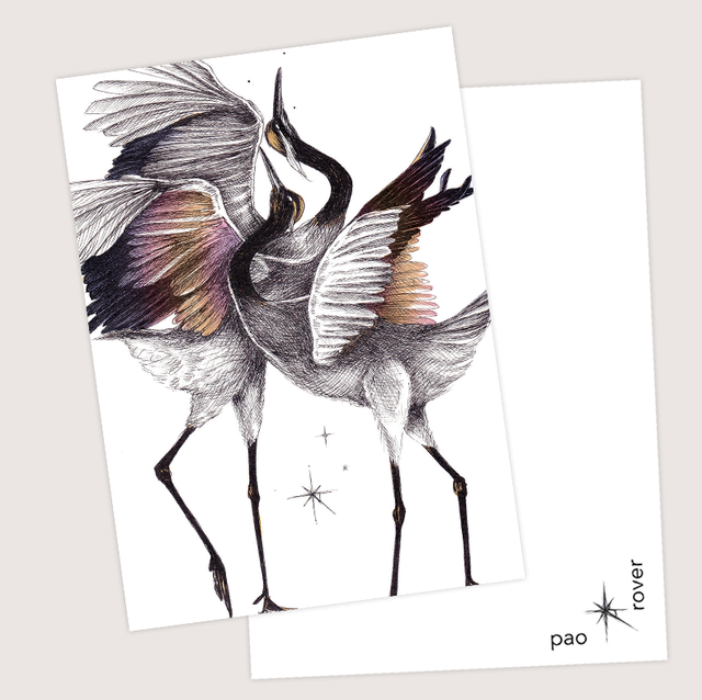 Carte Postale &quot;Danse Amoureuse&quot;