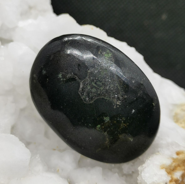 Tourmaline - Pierre de soulagement