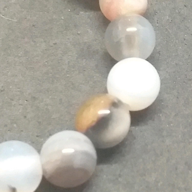 Perle d'agate Botswana 