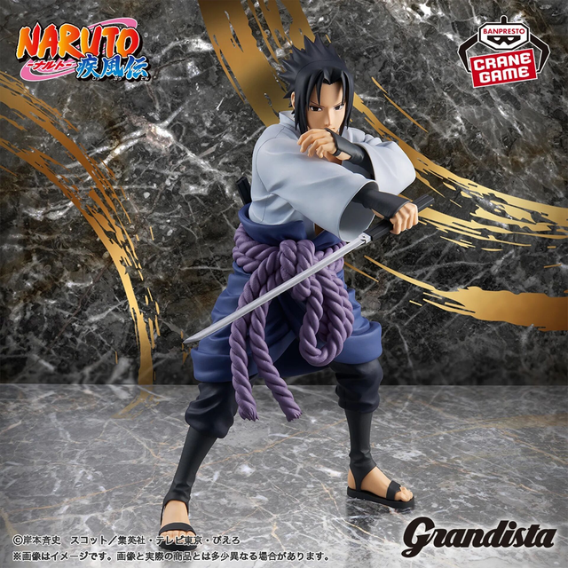 Figurine Sasuke Uchiwa (Naruto) Grandista