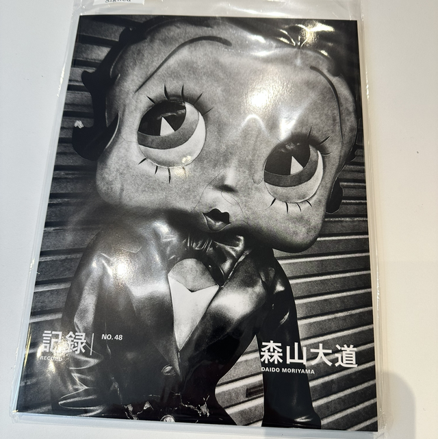 Daidō Moriyama Signiertes Magazin! Einzelstück!