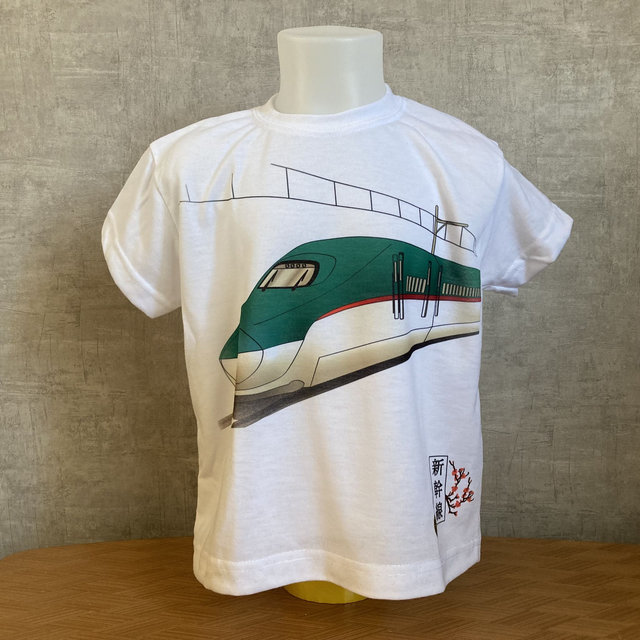T shirt enfant Shinkansen